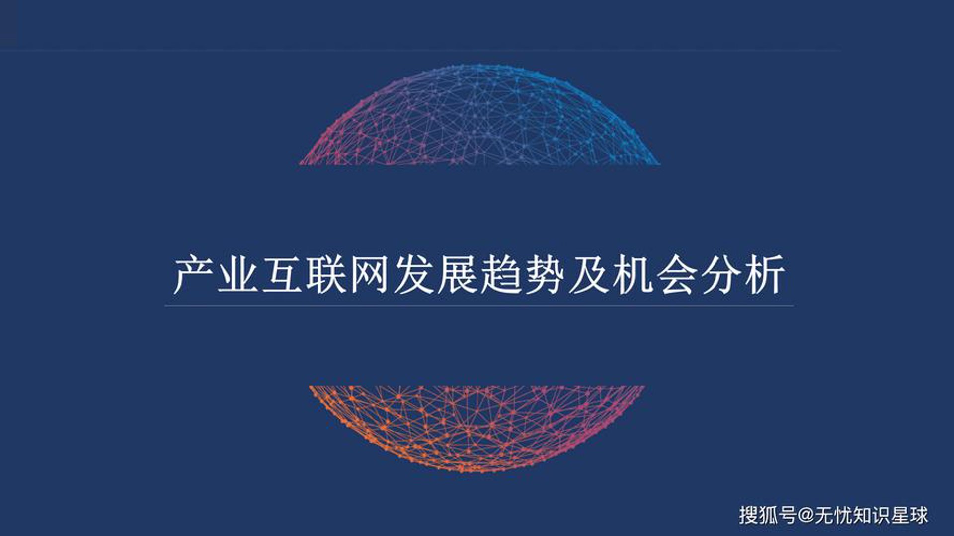 垚峰科技